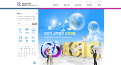 Desktop Screenshot of ksanhak.org